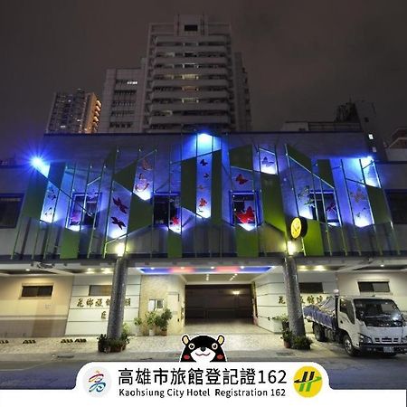 Hua Xiang Motel - Arena Kaohsiung Extérieur photo