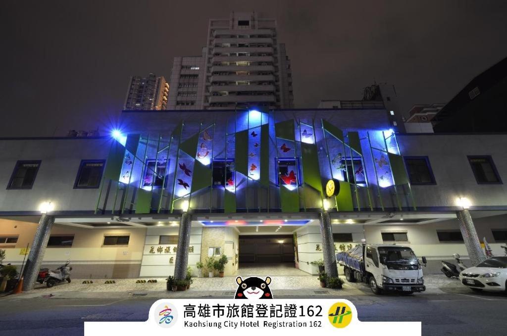 Hua Xiang Motel - Arena Kaohsiung Extérieur photo